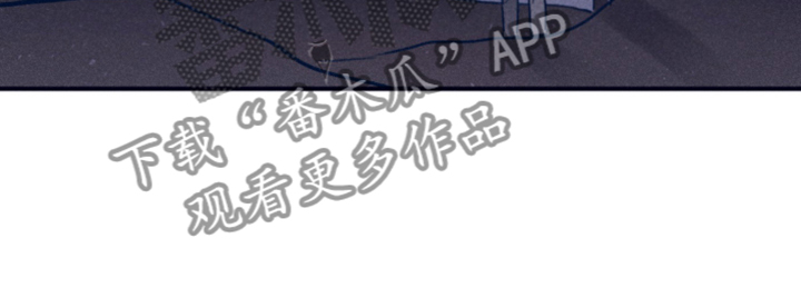 《失踪案件》第103章【第二季】为什么需要我 第20页