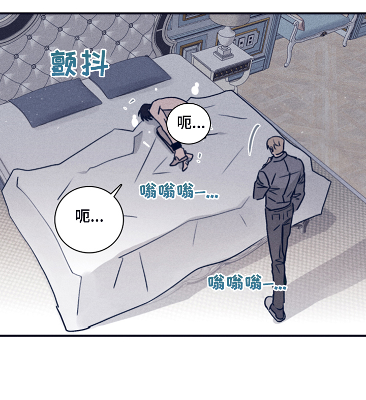 《失踪案件》第87章【第二季】你是谁的 第18页