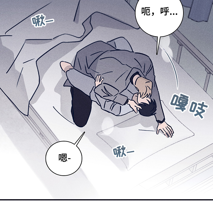 《失踪案件》第75章【第二季】别让我想起 第15页