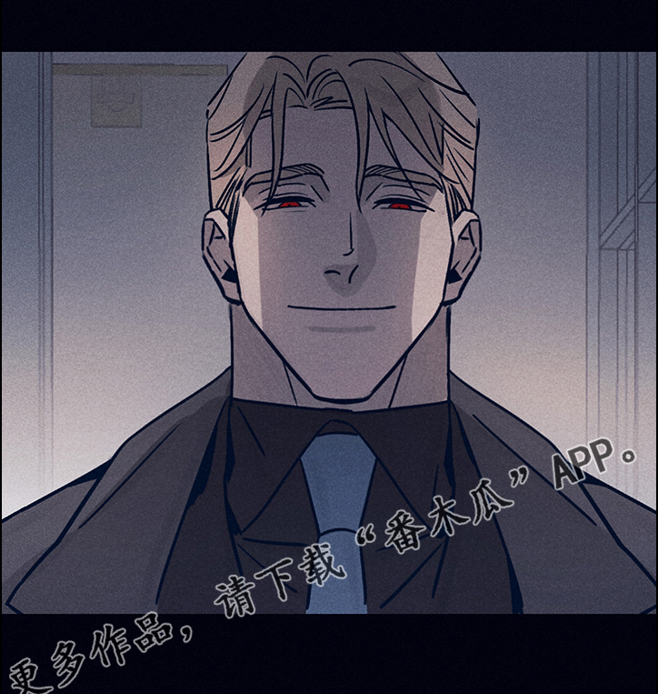 《失踪案件》第68章【第二季】A的私人岛屿 第14页