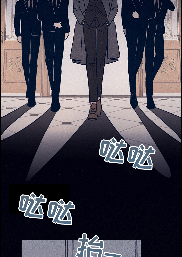 《失踪案件》第68章【第二季】A的私人岛屿 第9页