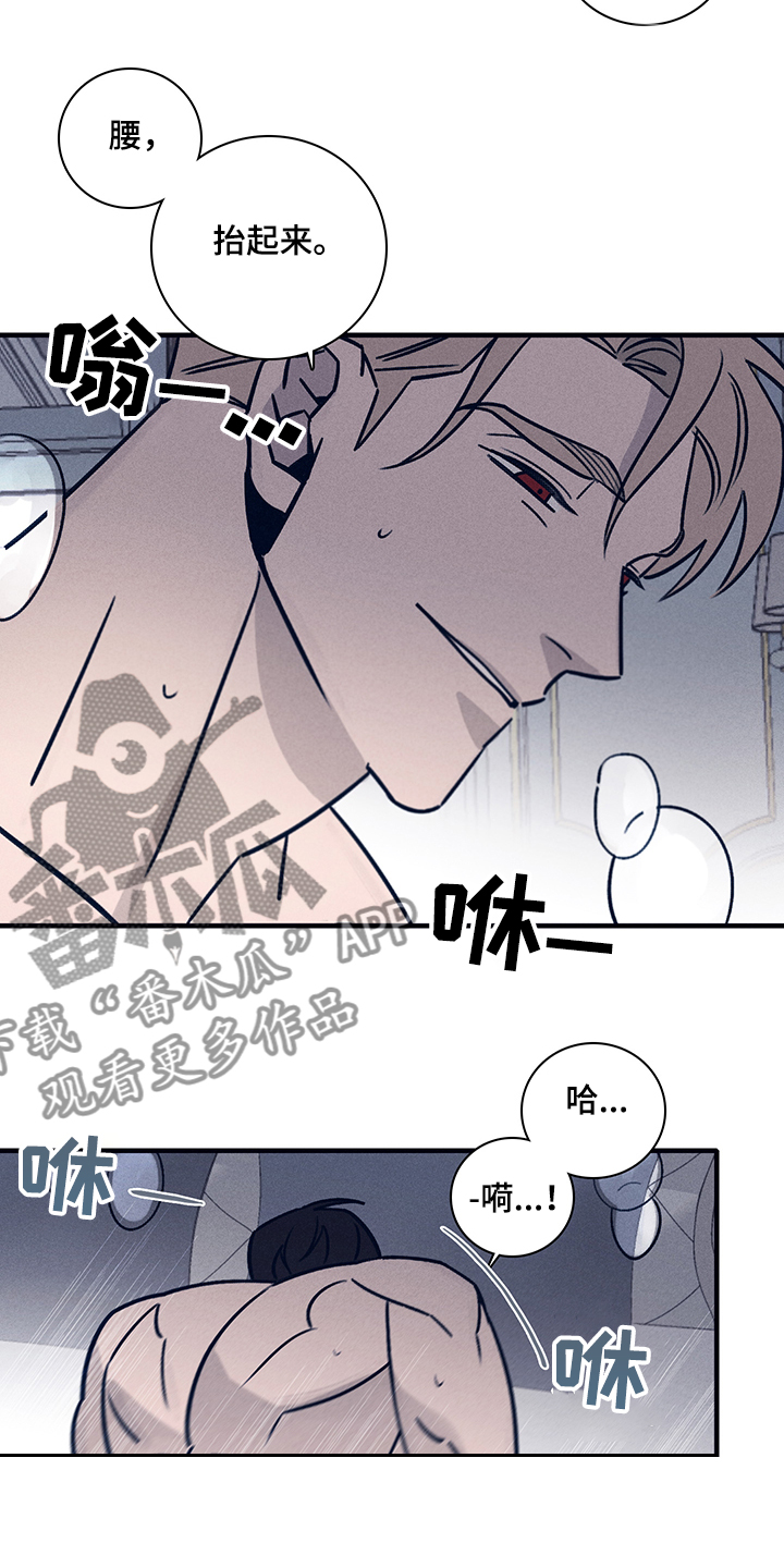 《失踪案件》第70章【第二季】时间过去多久了 第3页