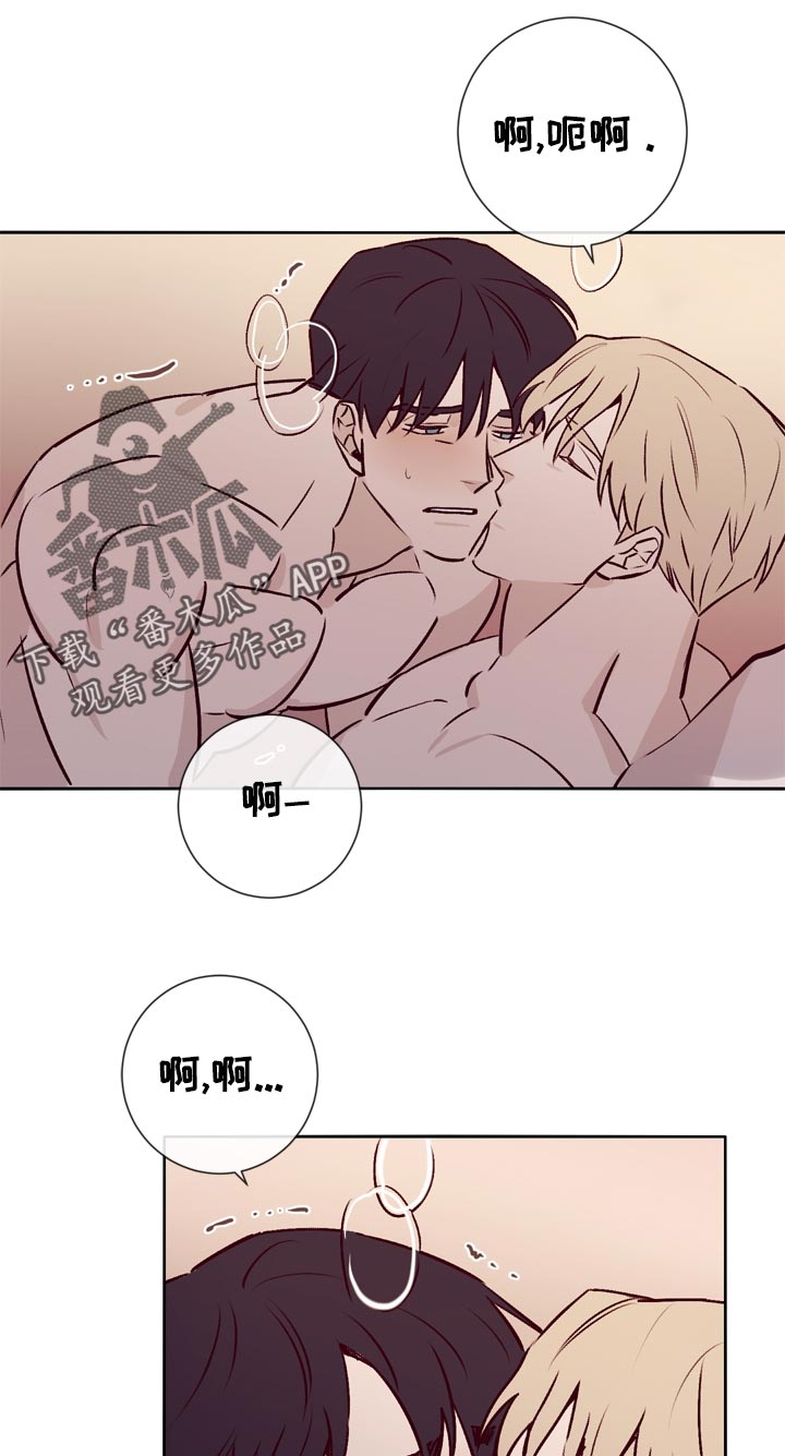 《失踪案件》第36章做得好 第7页