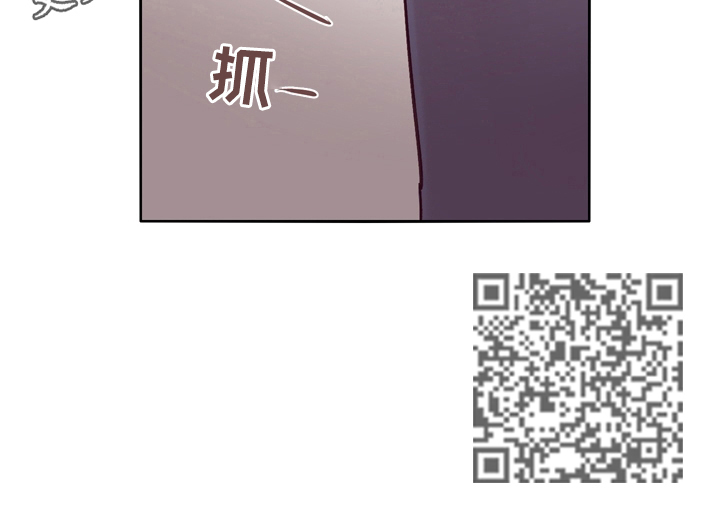 《失踪案件》第26章告诫 第15页