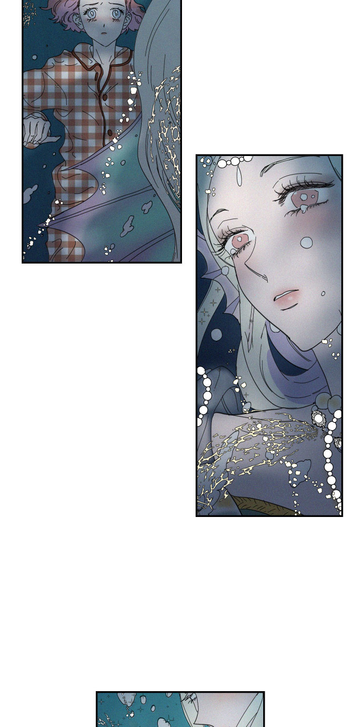 《人鱼海》第1章人鱼姐姐 第14页
