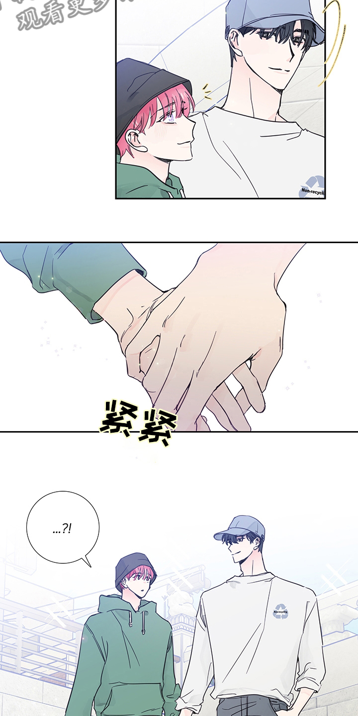 《偶像邀约》第80章【第二季】愿望 第5页
