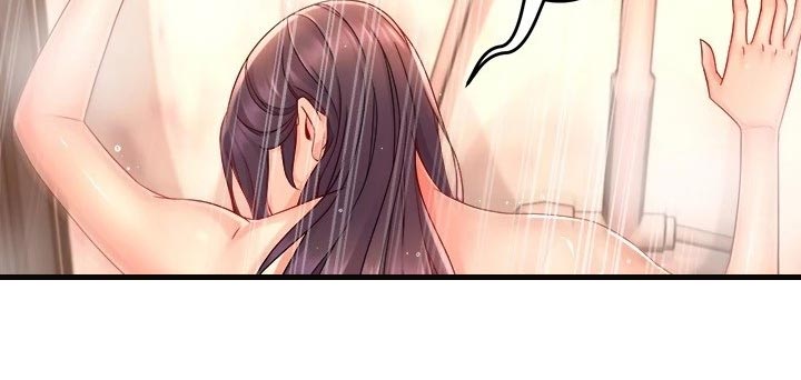 《野蛮主管》第100章下定决心 第8页