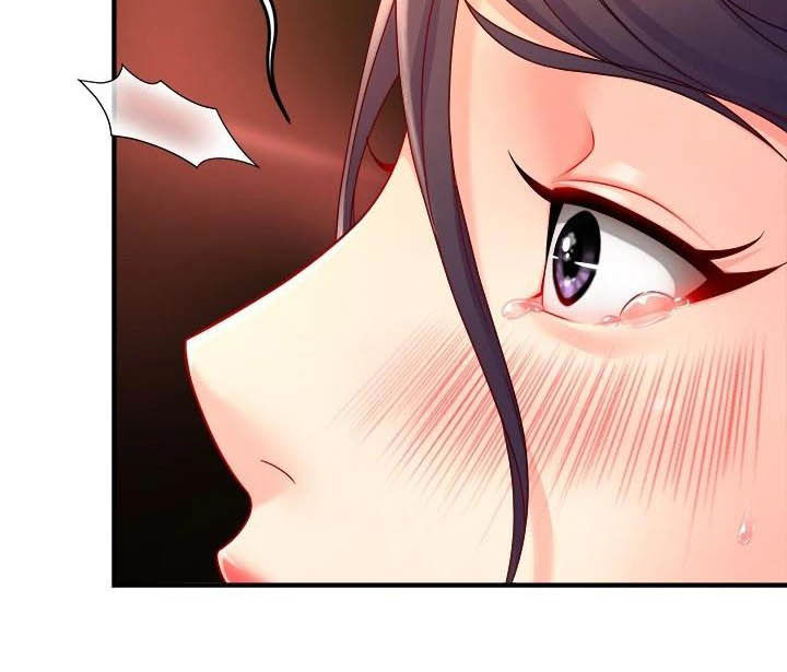 《野蛮主管》第97章试探 第14页