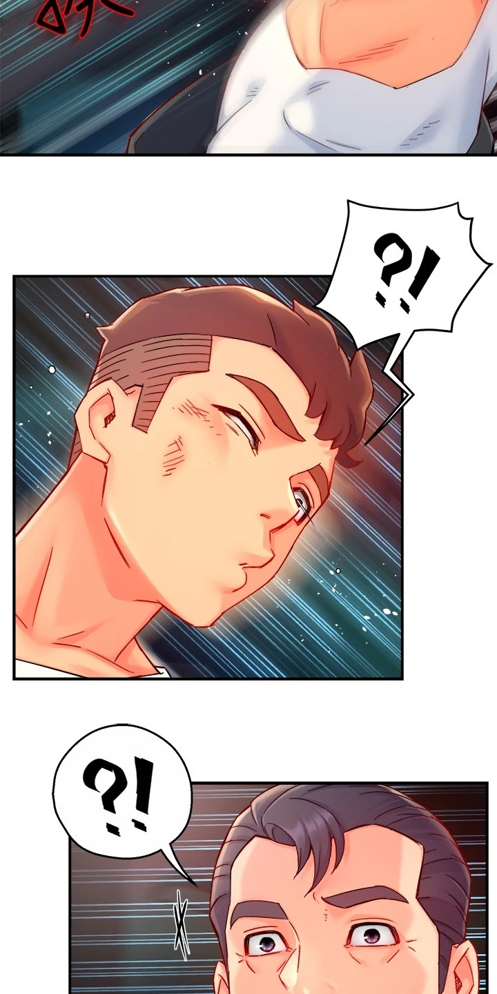 《野蛮主管》第82章意识到中套了 第8页
