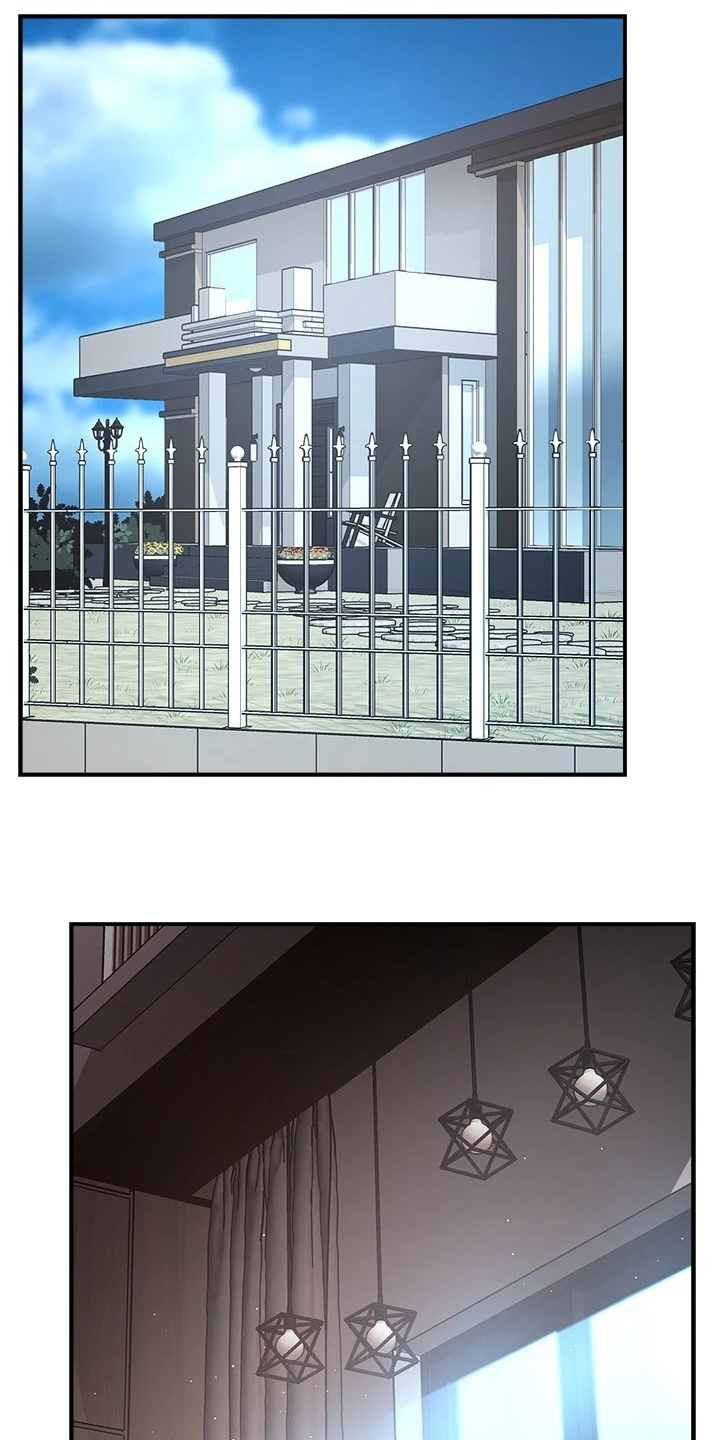 《野蛮主管》第81章爸、爸爸？！ 第1页