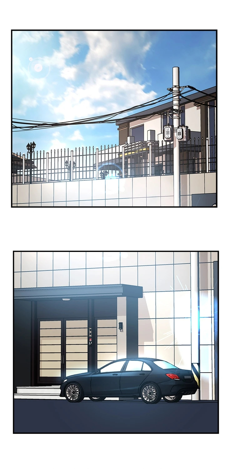 《野蛮主管》第66章父女关系 第13页