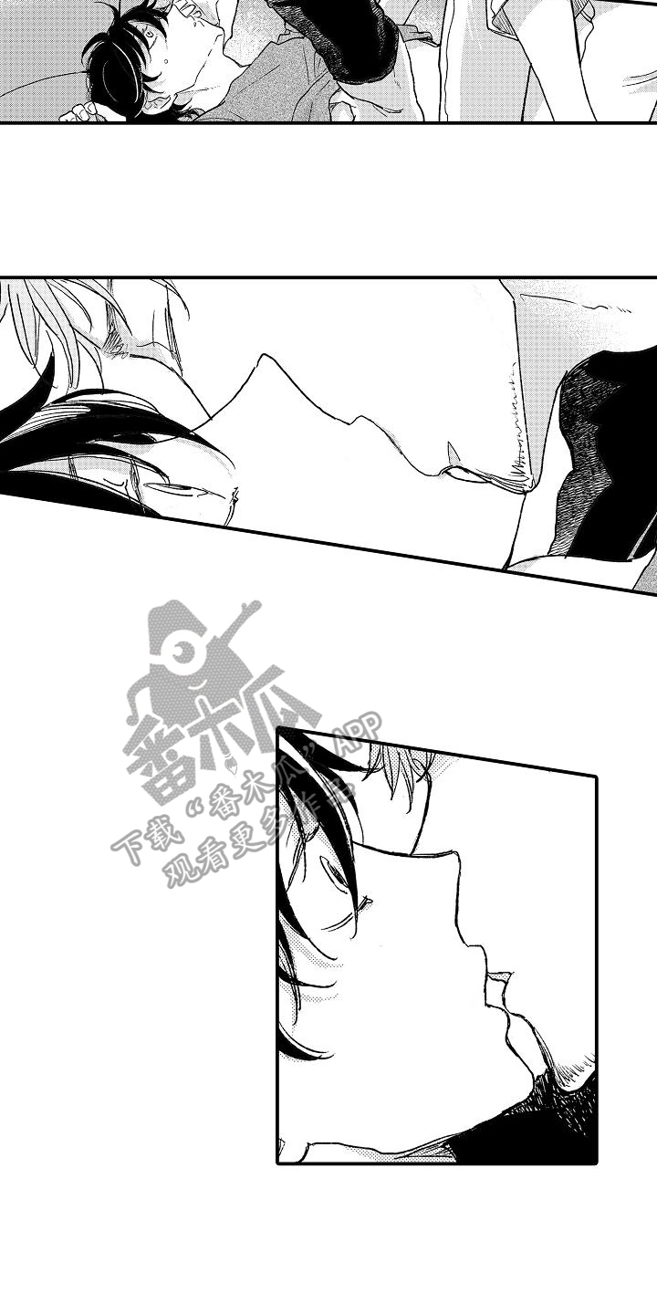《逃避袭击》第17章熟悉 第4页