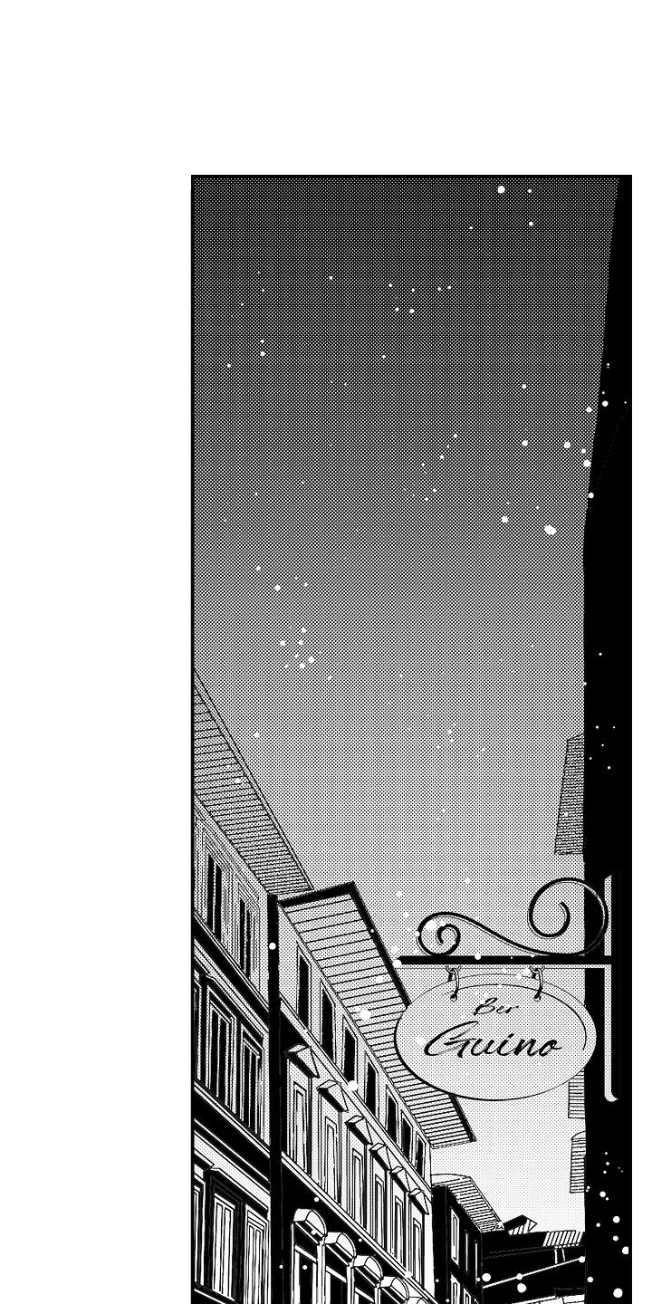 《逃避袭击》第4章烦恼 第4页
