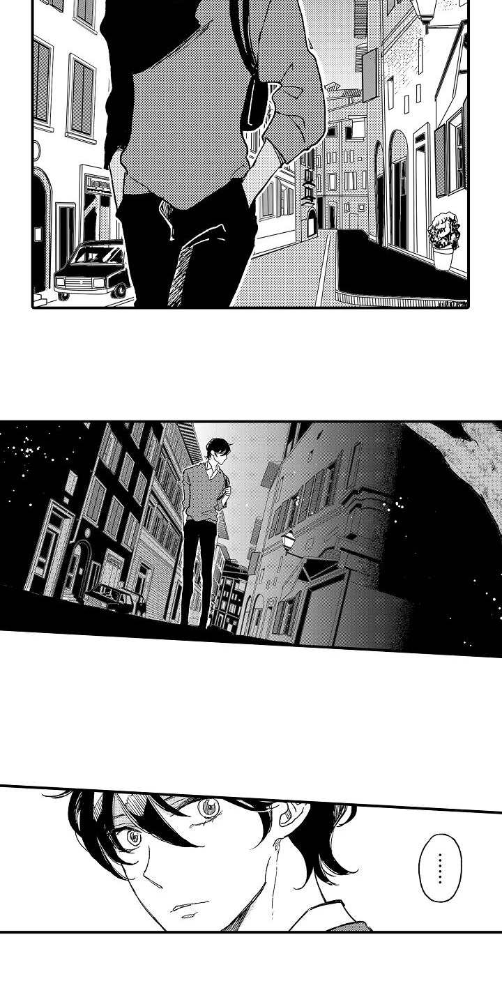 《逃避袭击》第3章骚扰 第8页