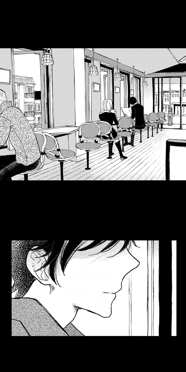 《逃避袭击》第2章可疑的人 第8页