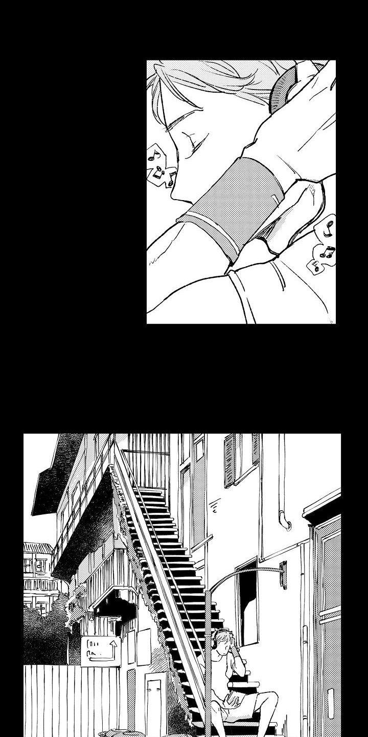 《逃避袭击》第1章反抗 第1页