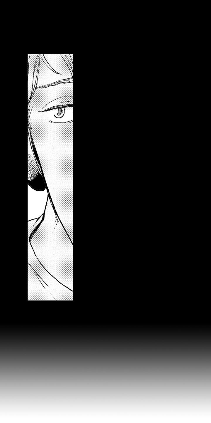 《逃避袭击》第1章反抗 第4页