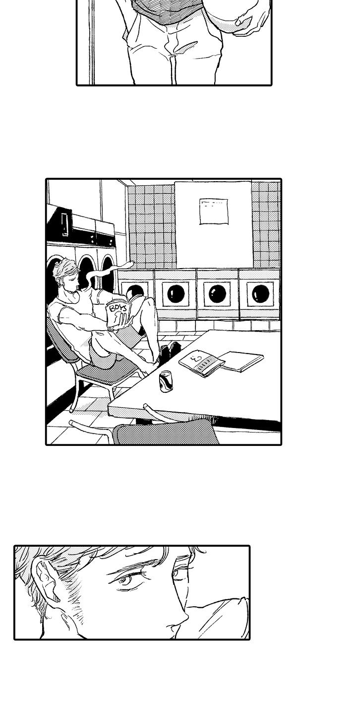 《逃避袭击》第1章反抗 第6页