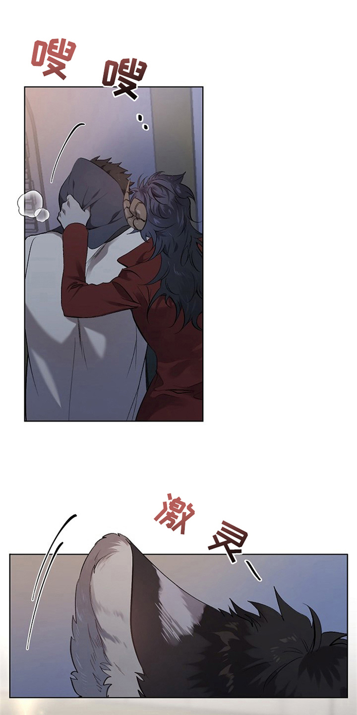 《夜吻正传》第2章收留 第1页