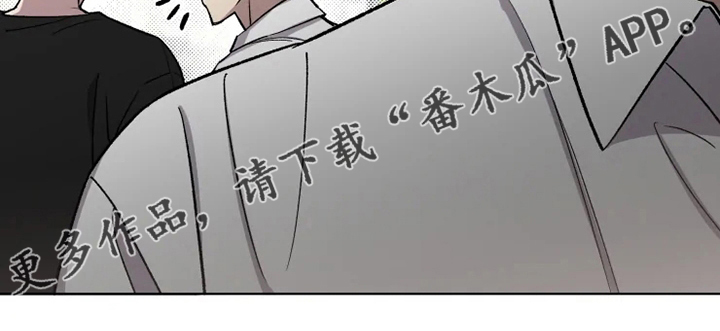 《可疑的信徒》第62章【番外】特别的 第22页