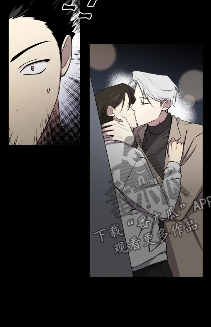《可疑的信徒》第32章报应 第20页