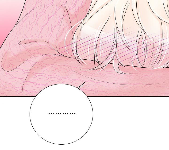 《产品试用员》第36章沉睡王子 第2页
