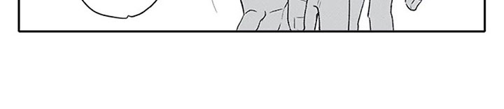 《双胞胎抉择》第26章狂野 第16页