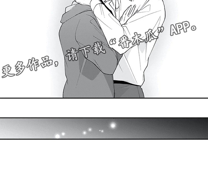 《双胞胎抉择》第23章喜欢 第18页