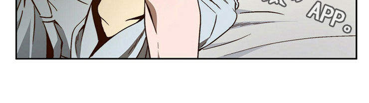 《钻石神偷》第28章真心话 第29页