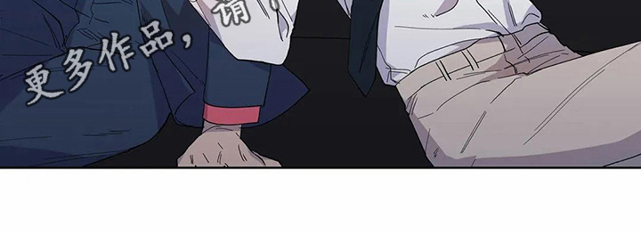 《恋爱斗争》第18章原因 第16页