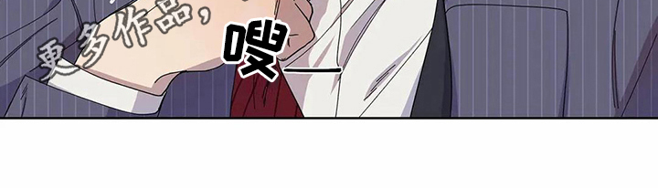 《恋爱斗争》第13章邀请 第17页