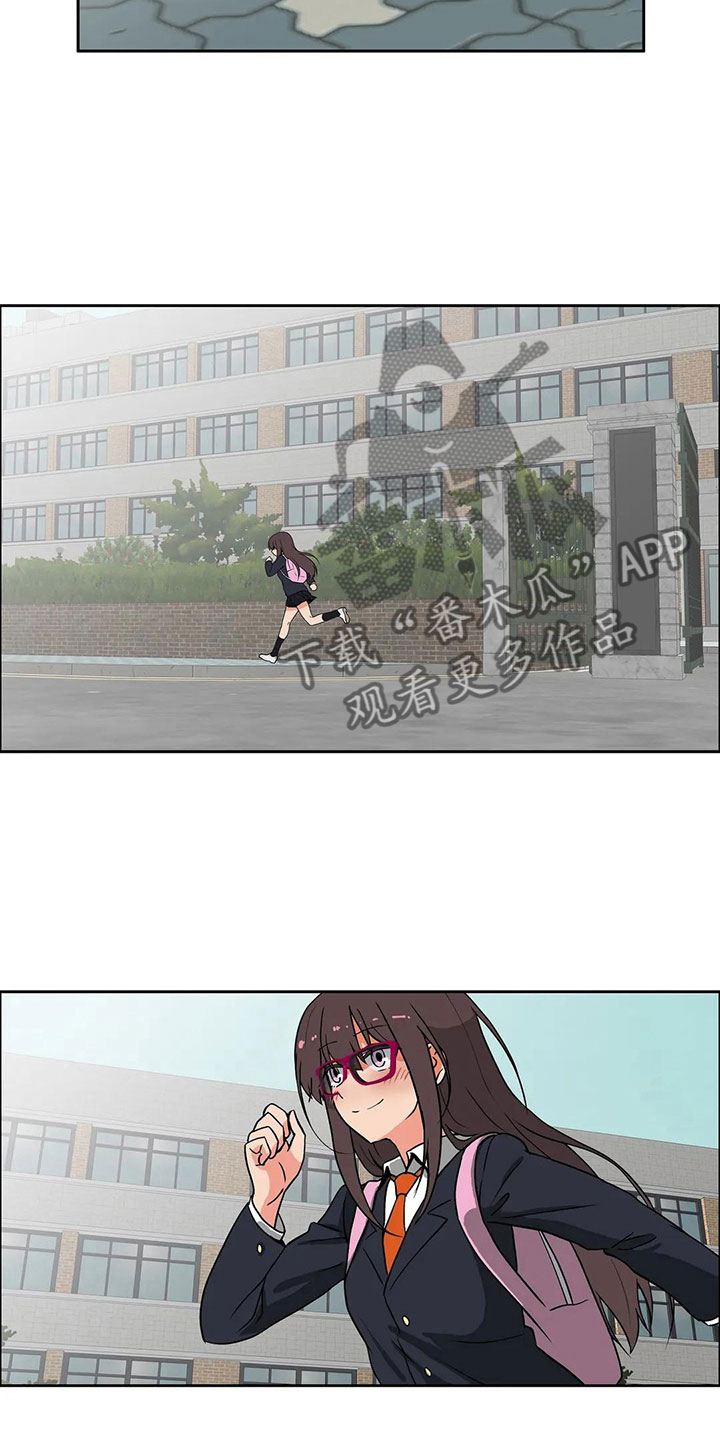 《智能时代》第10章孤立 第2页