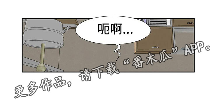 《智能时代》第6章志愿 第15页