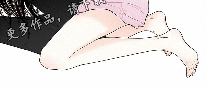 《灵魂争夺》第34章陪玩 第11页