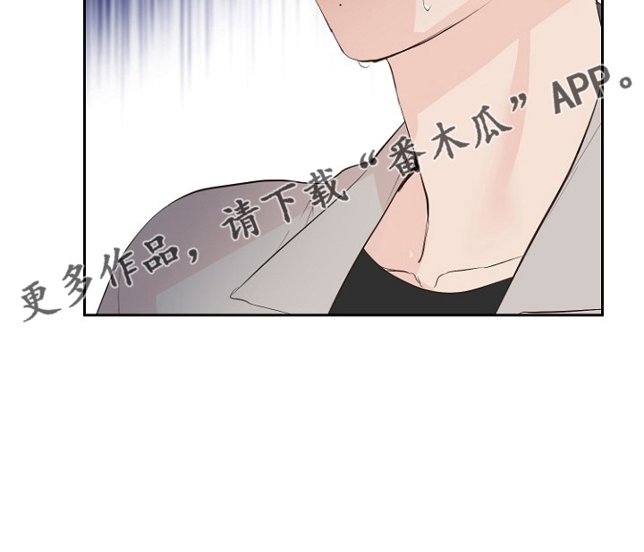 《恶魔赌局》第33章证明 第44页