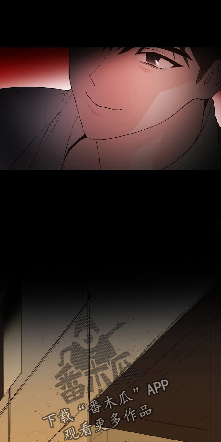 《恶魔赌局》第33章证明 第9页