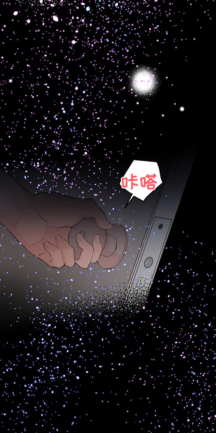 《恶魔赌局》第30章说实话 第2页