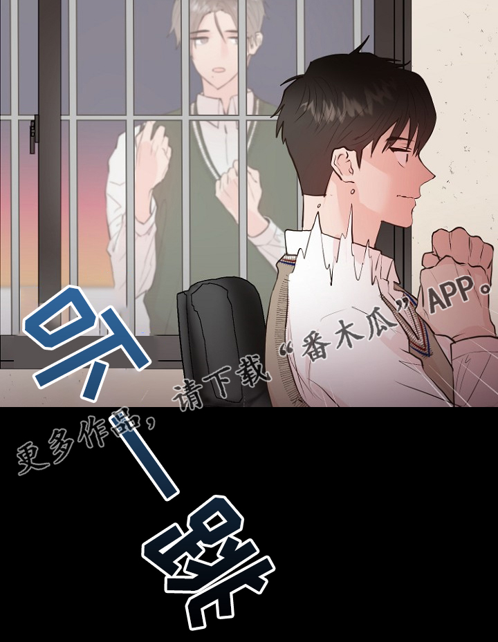 《恶魔赌局》第25章怎样回应 第20页