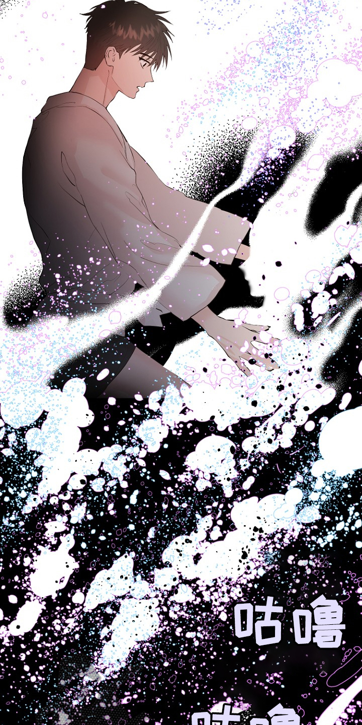《恶魔赌局》第27章那双眼睛 第19页