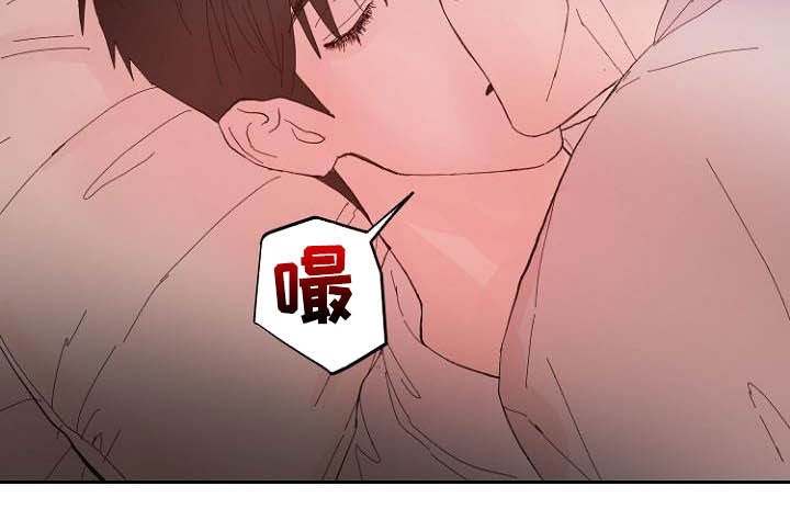 《恶魔赌局》第16章诚实面对 第12页