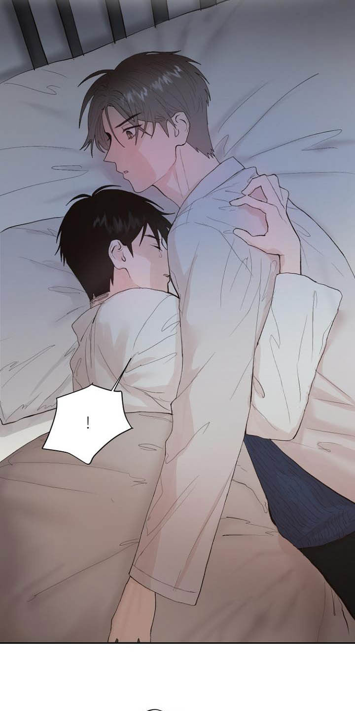 《恶魔赌局》第15章回不去了 第2页