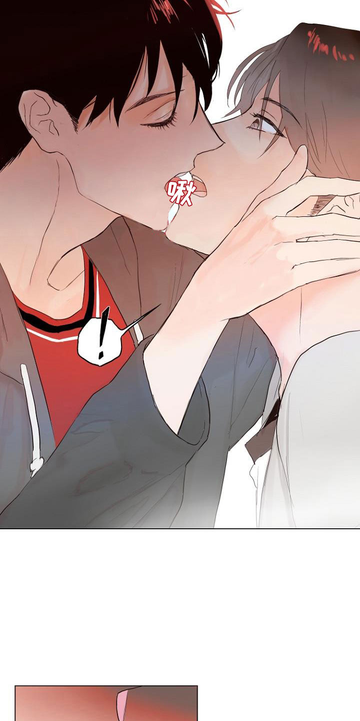 《恶魔赌局》第3章连接上了 第13页