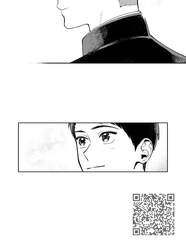《橙色明媚》第23章毕业 第8页