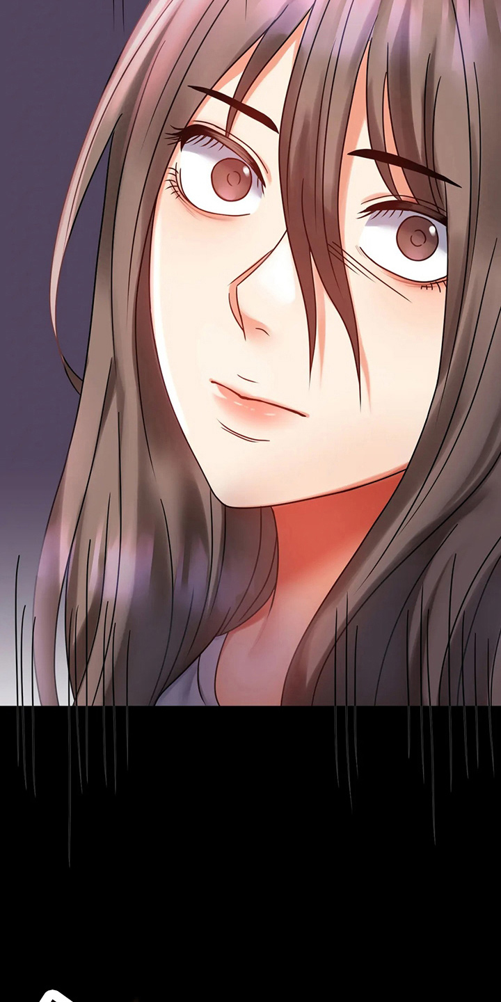 《婚姻变化》第59章结束了 第27页