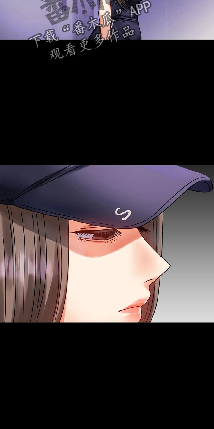 《婚姻变化》第57章发现 第37页