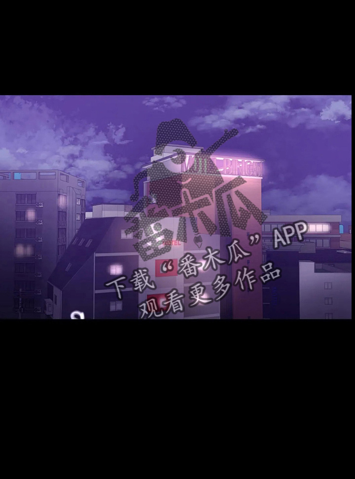 《婚姻变化》第54章搭讪 第30页