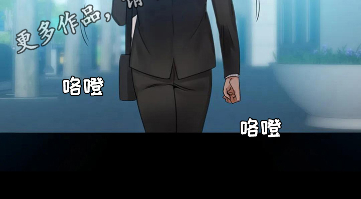 《婚姻变化》第14章喜欢的类型 第22页