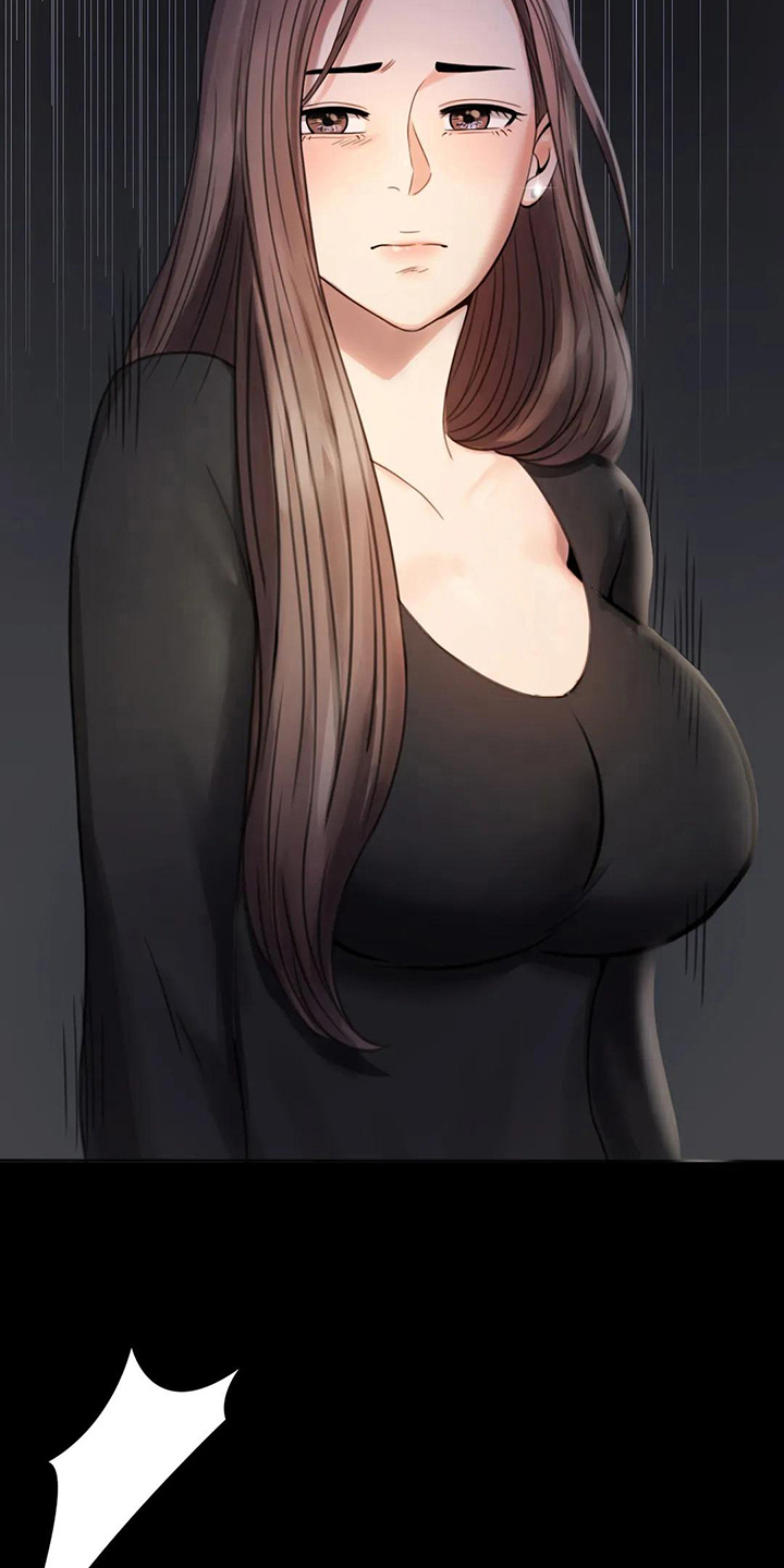 《婚姻变化》第8章克制 第18页