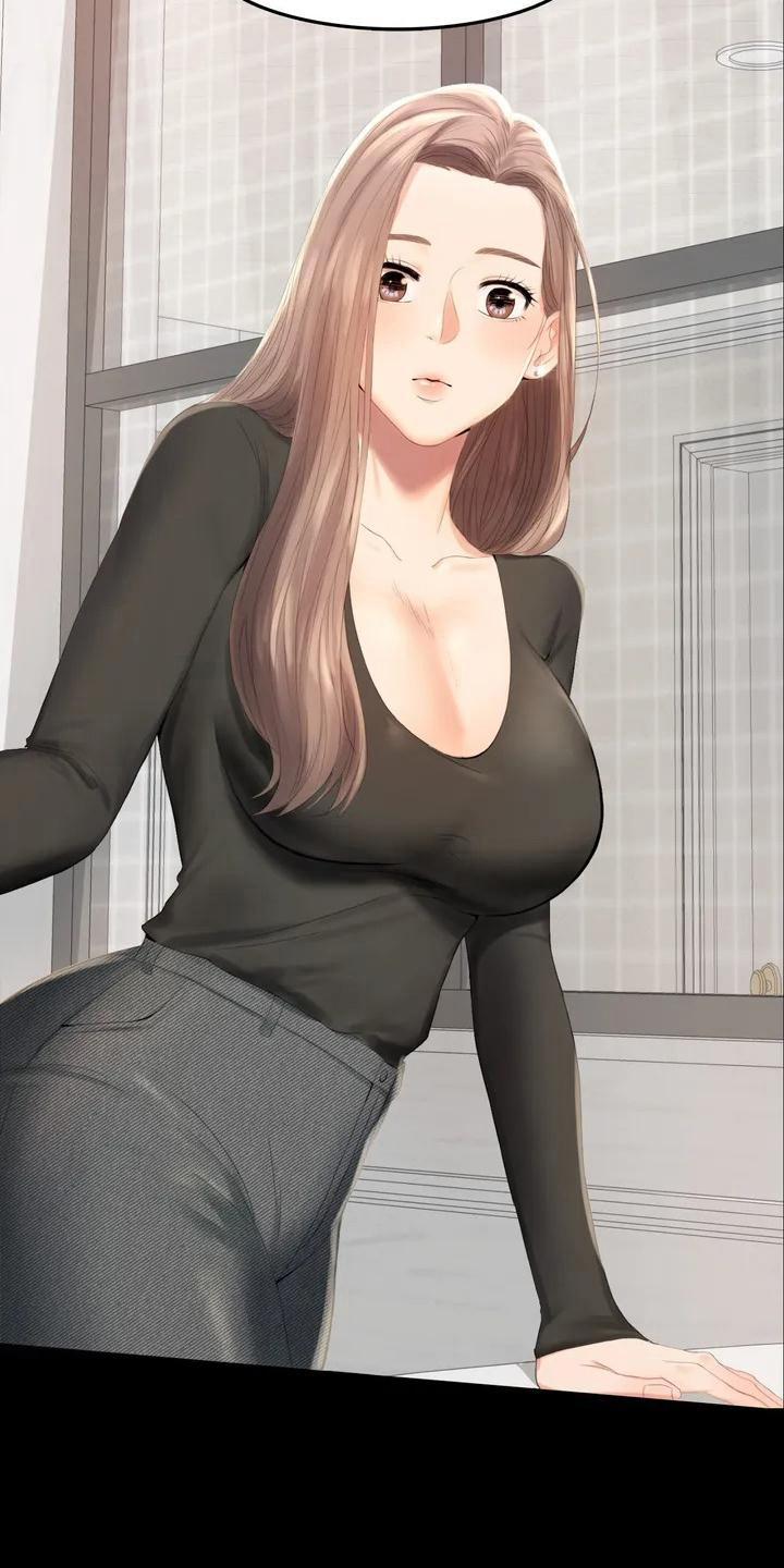 《婚姻变化》第1章夫妇 第6页