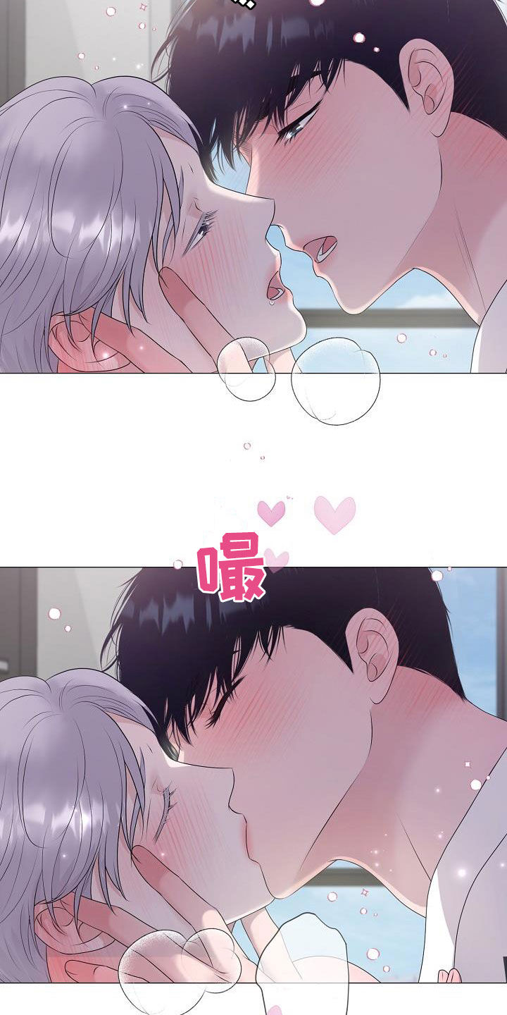 《占为己有》第41章不管不顾 第18页